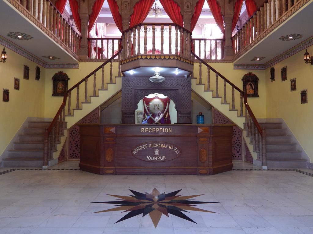 Heritage Kuchaman Haveli Dzsódhpur Kültér fotó