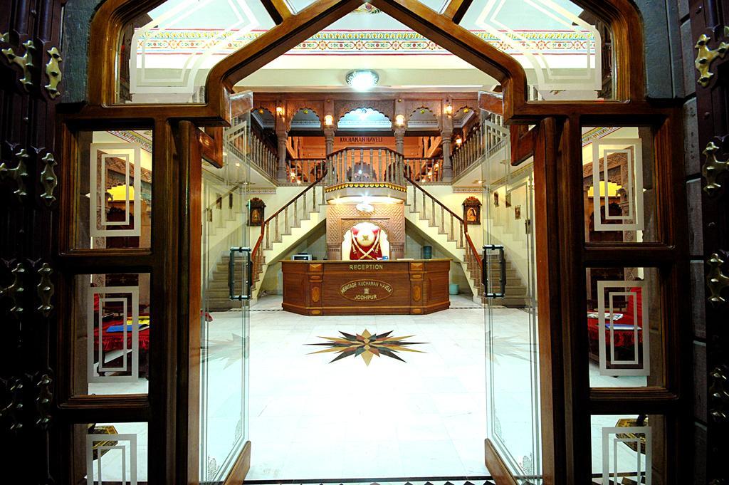 Heritage Kuchaman Haveli Dzsódhpur Kültér fotó
